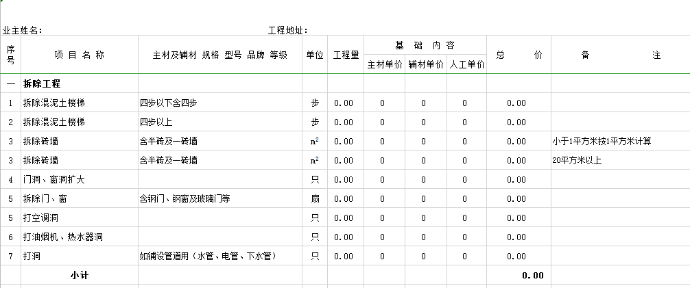 &#20048;&#31454;&#23448;&#32593;&#45;&#20048;&#31454;&#40;&#20013;&#22269;&#41;&#19968;&#31449;&#24335;&#20307;&#32946;&#26381;&#21153;