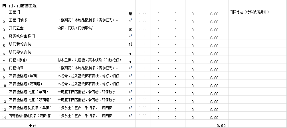 &#20048;&#31454;&#23448;&#32593;&#45;&#20048;&#31454;&#40;&#20013;&#22269;&#41;&#19968;&#31449;&#24335;&#20307;&#32946;&#26381;&#21153;