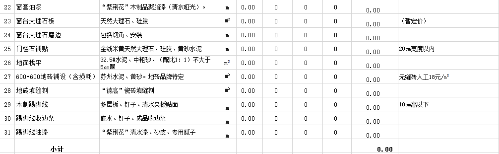 &#20048;&#31454;&#23448;&#32593;&#45;&#20048;&#31454;&#40;&#20013;&#22269;&#41;&#19968;&#31449;&#24335;&#20307;&#32946;&#26381;&#21153;